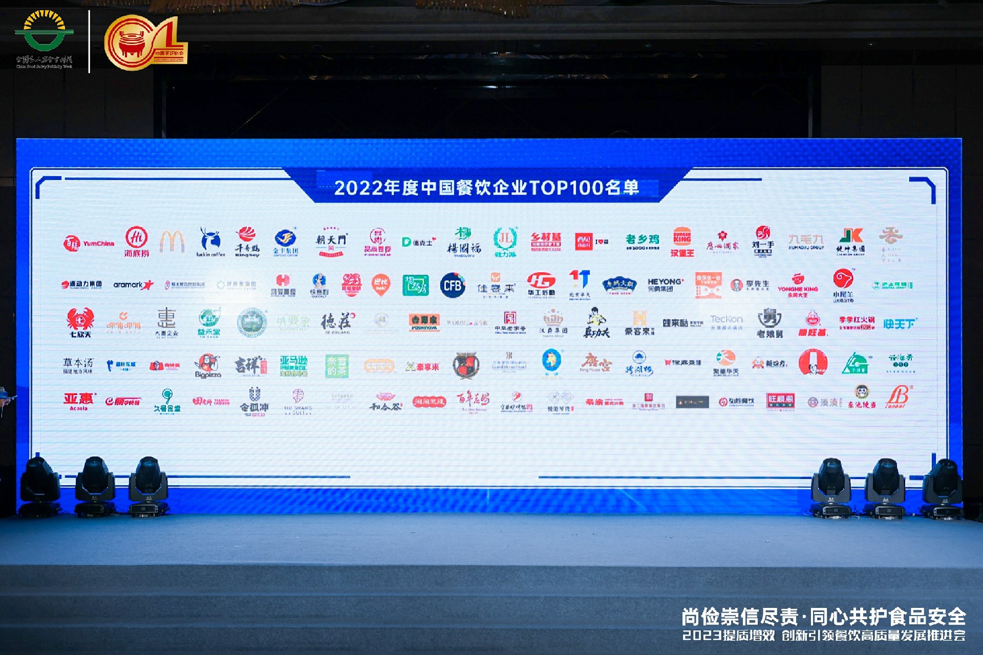 微信图片_20231107114043.jpg