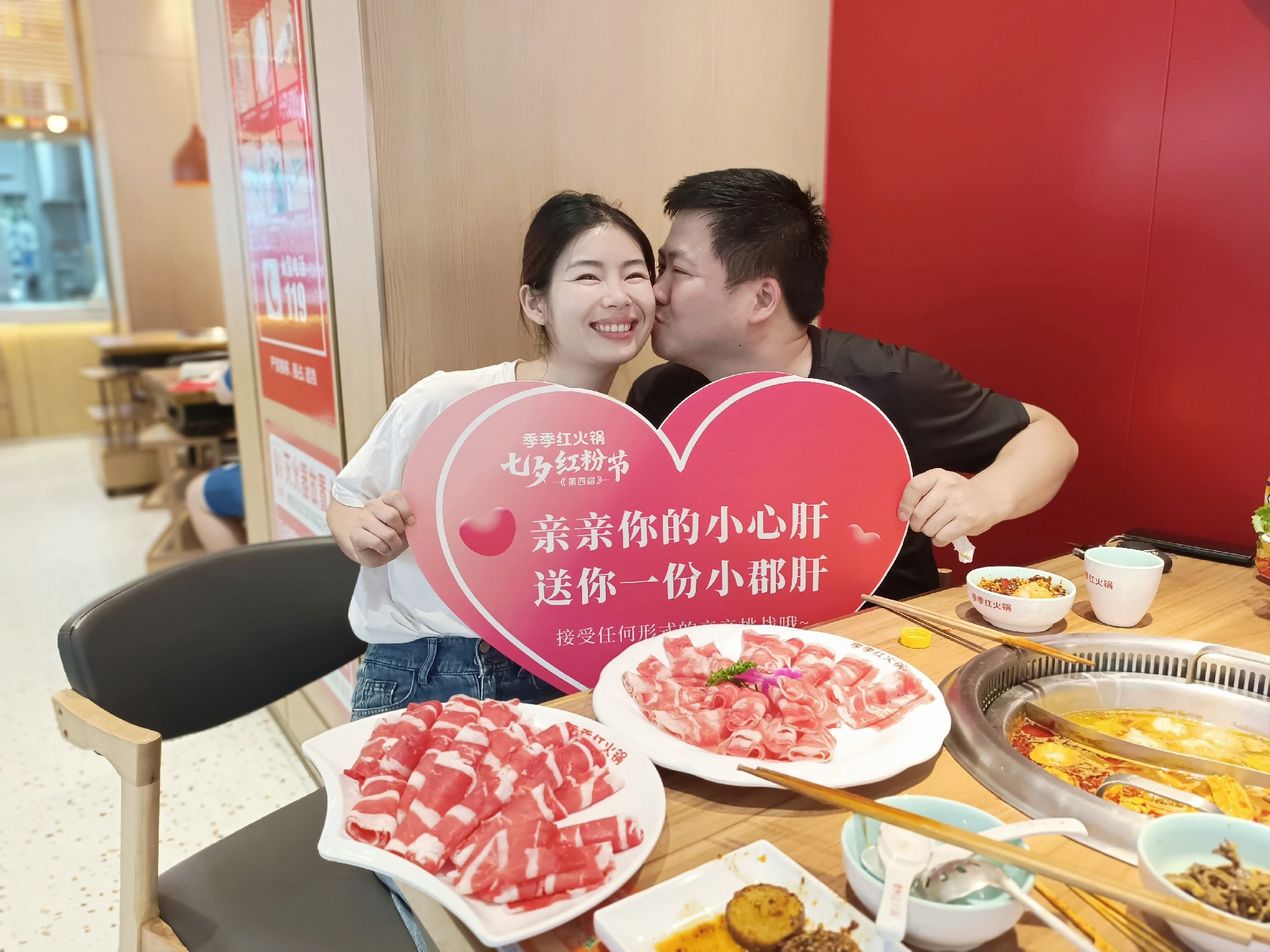 微信图片_20231113111319.jpg
