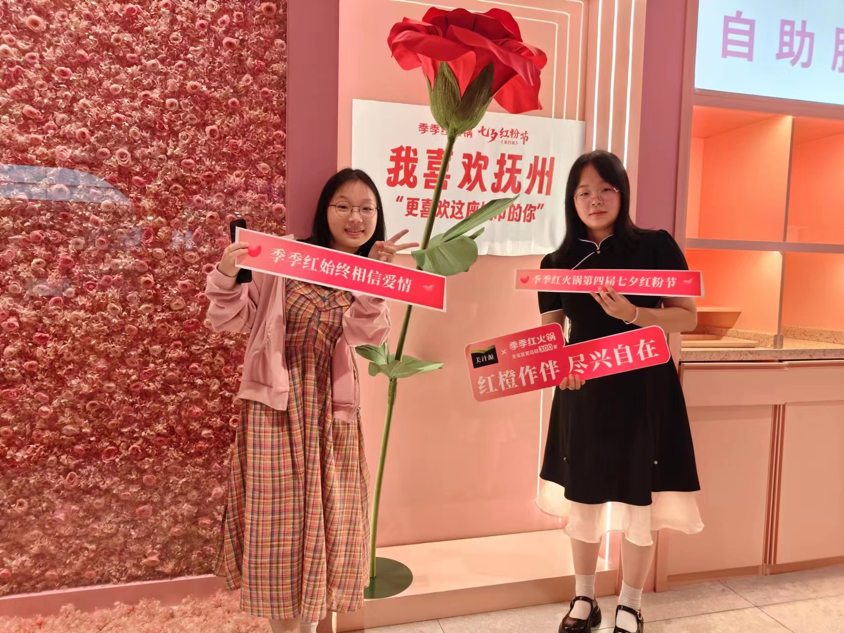 微信图片_20231113111315.jpg